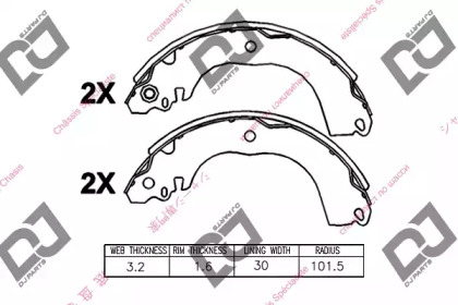 DJ PARTS BS1130